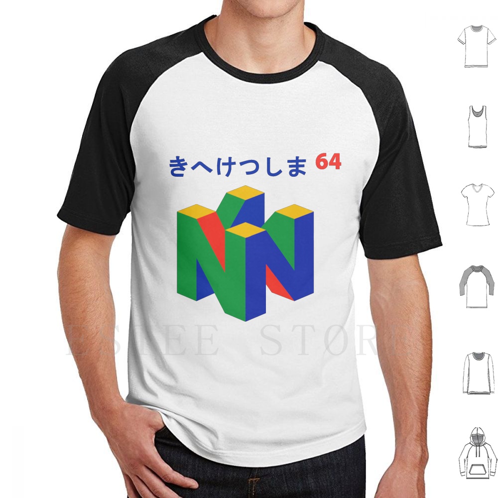Japanese 64 T Shirt Print Cott - Retro Gaming T Shirt ulasan dan harga